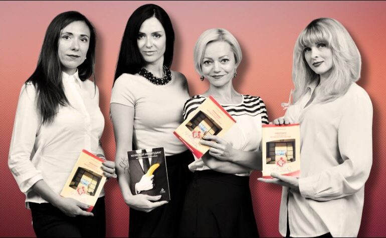 Подготовка тренеров по имфитнес