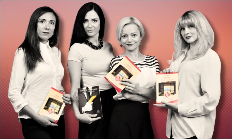 Подготовка тренеров по имфитнес