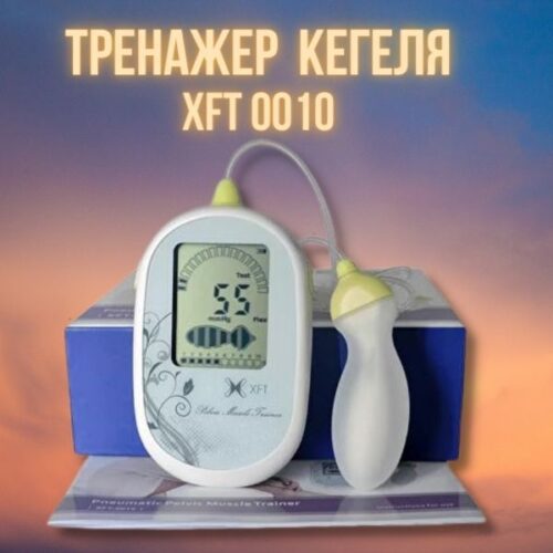 Тренажер Кегеля XFT 0010